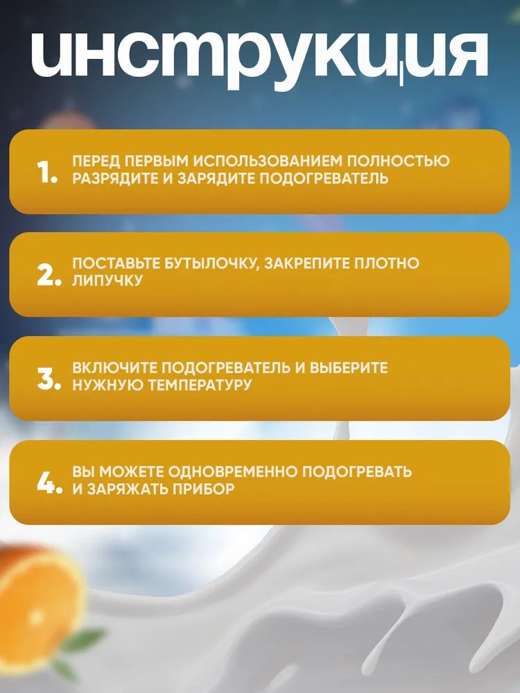 Подогреватель Sirius CZ8058 купить,function inputValueFn(){if((0,signal2.mK)(node),node.value===REQUIRED_UNSET_VALUE)throw new root_effect_scheduler.buA(-950,null);return node.value}