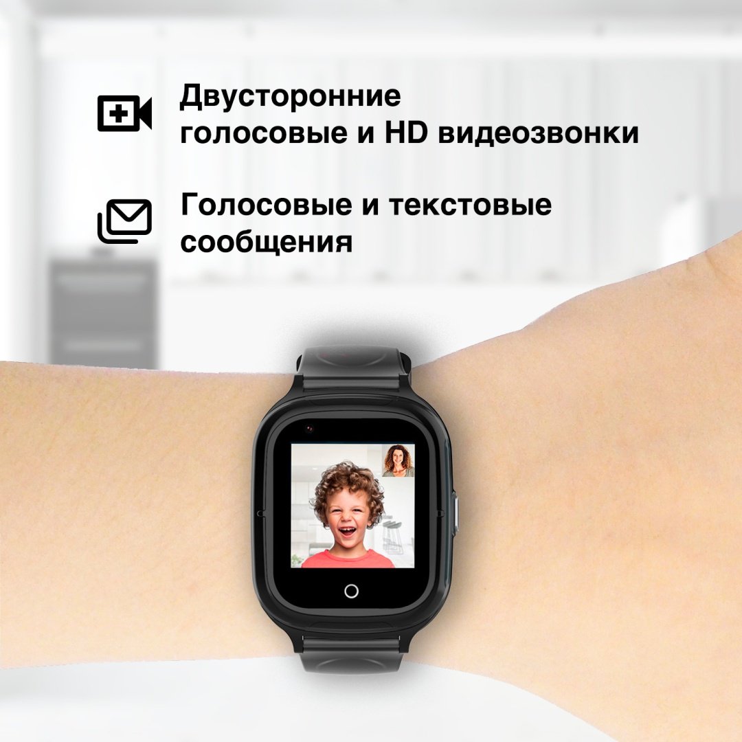 Смарт-часы Wonlex KT23 черный