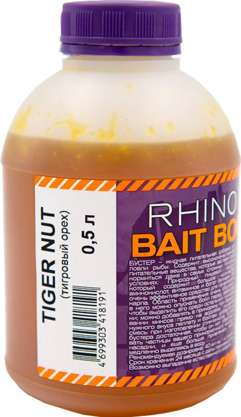 Ароматизаторы Rhino Baits Liquid Food Tiger nut 0.5 л купить,NaN