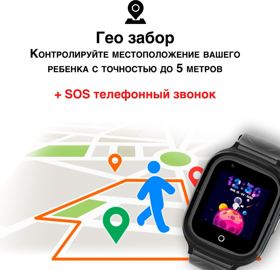 Смарт-часы Wonlex KT23 черный купить,function inputValueFn(){if((0,signal2.mK)(node),node.value===REQUIRED_UNSET_VALUE)throw new root_effect_scheduler.buA(-950,null);return node.value}