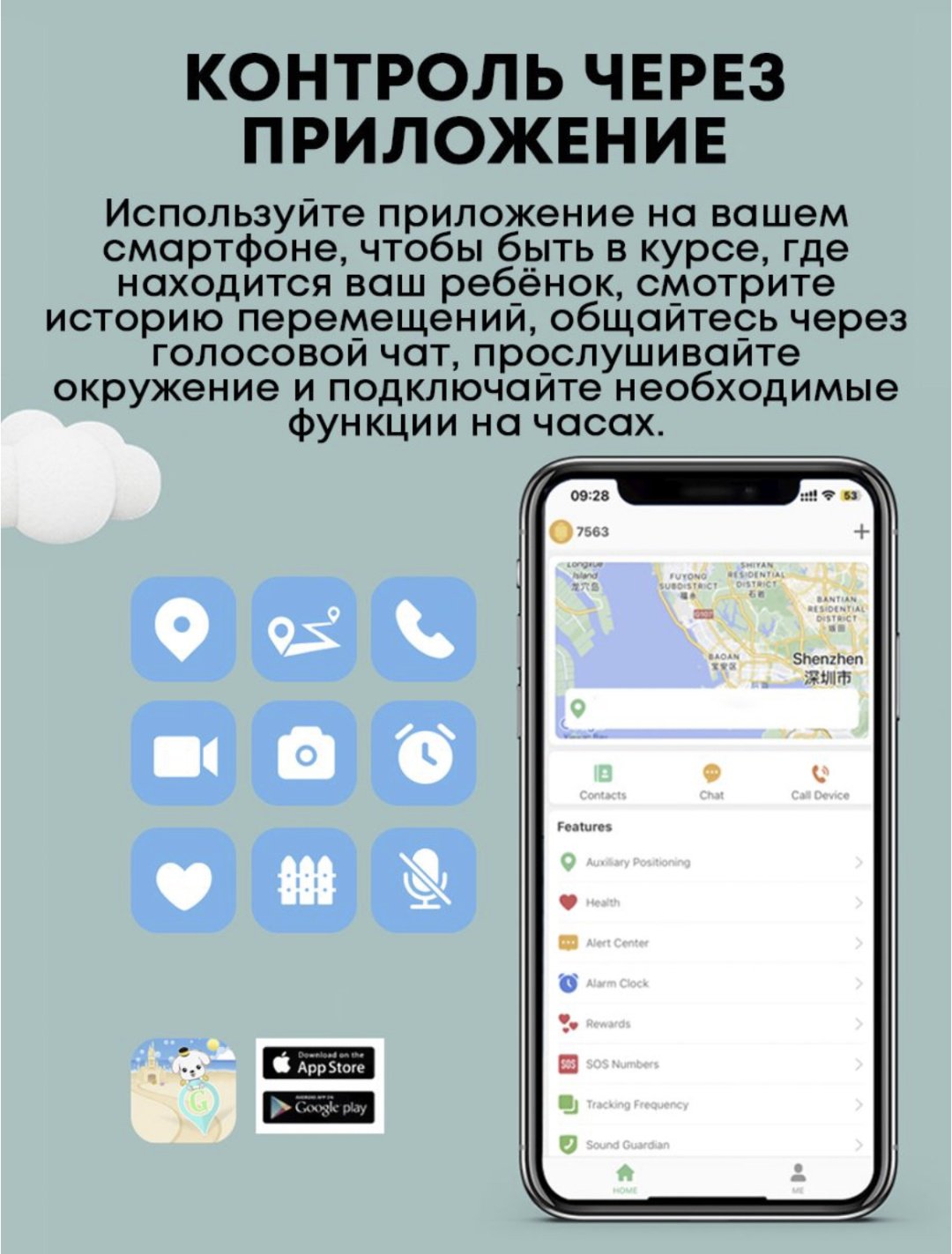 Смарт-часы Sirius KT31 45 мм черный-черный