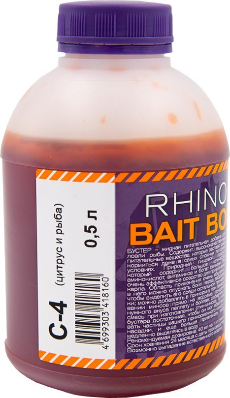 Ароматизаторы Rhino Baits Liquid Food  C-4 0.5 л купить,NaN