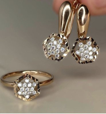 Комплект Diamant 853378 вес 4.09 г золото, фианит купить,NaN