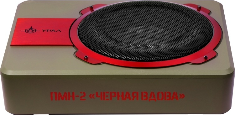 Сабвуфер УРАЛ ПМН-2 купить,74298