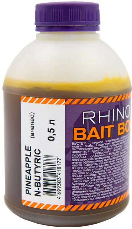 Ароматизаторы Rhino Baits Liquid Pineapple N-Butyric 0.5 л купить,NaN