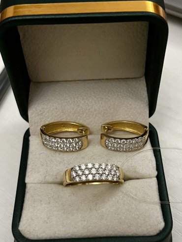 Комплект Diamant 86545 19р 9.17гр купить,NaN
