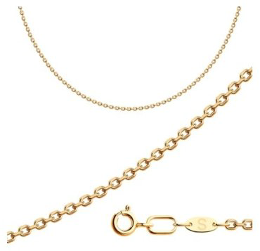 Комплект SOKOLOV SET-034941_55 вес 5 г золото, фианит купить,NaN