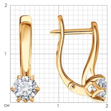 Комплект Diamant 51-220-02375-1 51-210-02375-1 вес 4 г золото, бриллиант, рубин купить,NaN