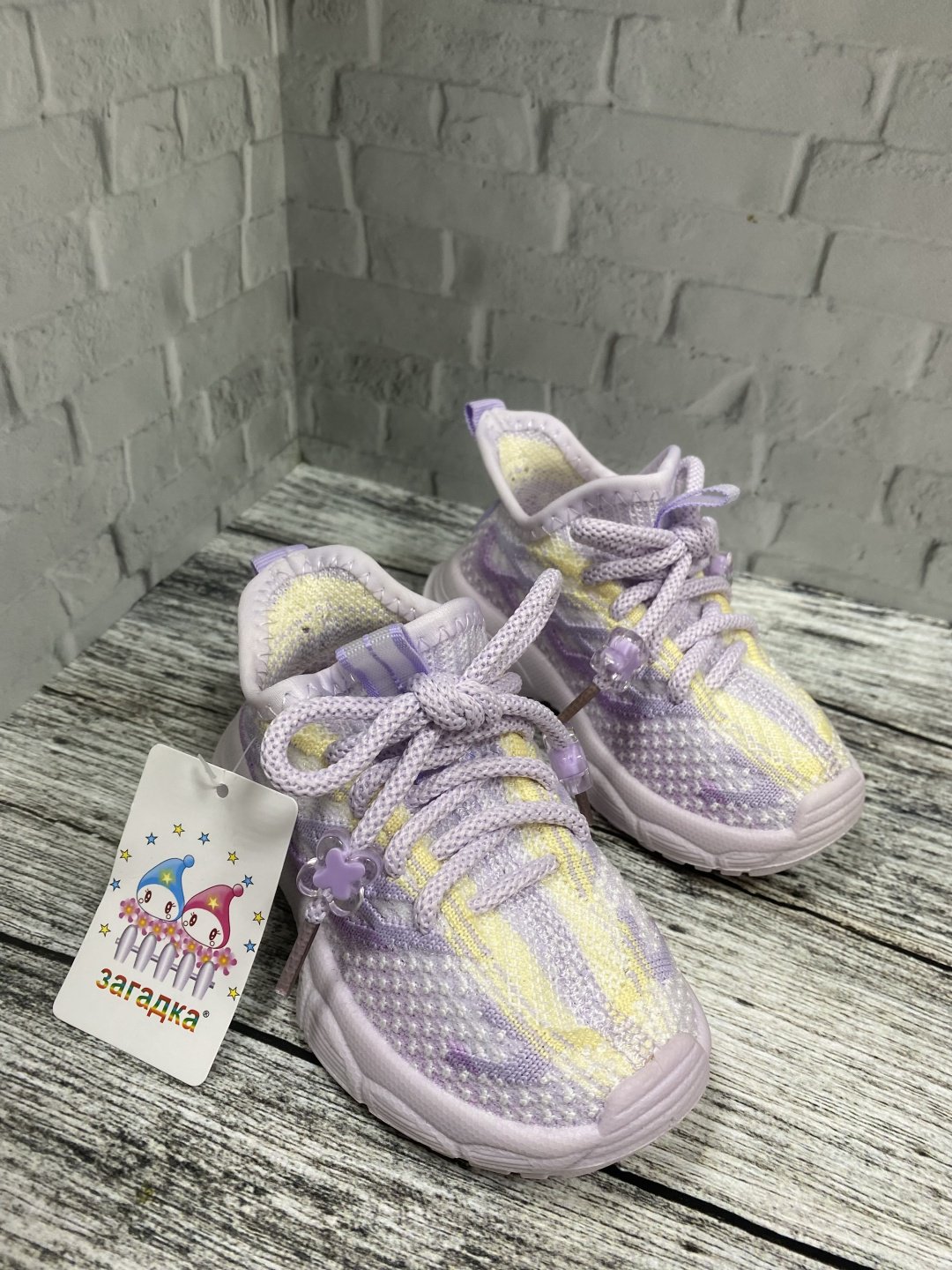 Кеды Кеды желтый, сиреневый купить,NaN