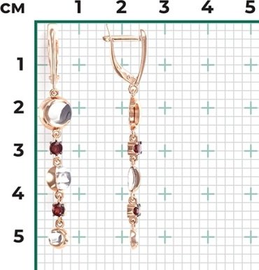Серьги ЮЗ Платина 02-4731-00-204-1111-75 вес 4.03 г золото, гранат купить,NaN