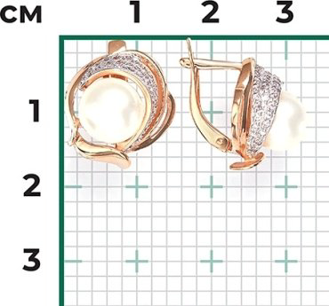 Серьги PLATINA 02-1378-00-302-1110-31 вес 6.39 г золото, жемчуг, фианит купить,NaN