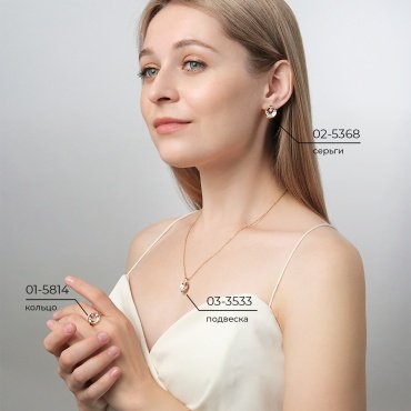 Серьги PLATINA 02-5367-00-000-1111 вес 1.53 г золото, без вставок купить,NaN