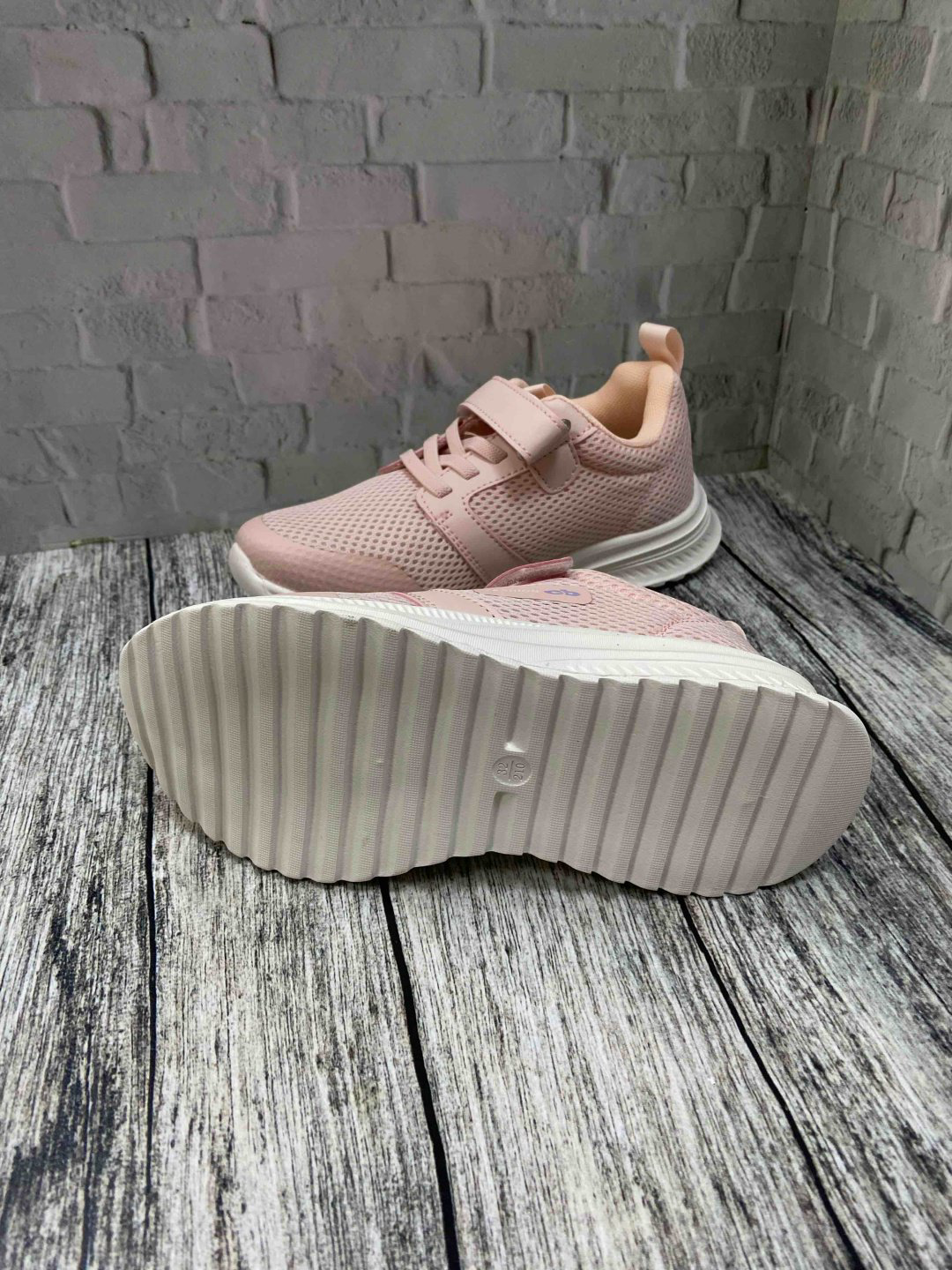 Кроссовки Совенок Кроссовки текстильные розовый купить,NaN