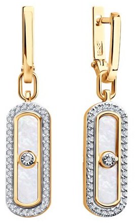 Серьги Sokolov 1022314 6.98гр купить,1529442