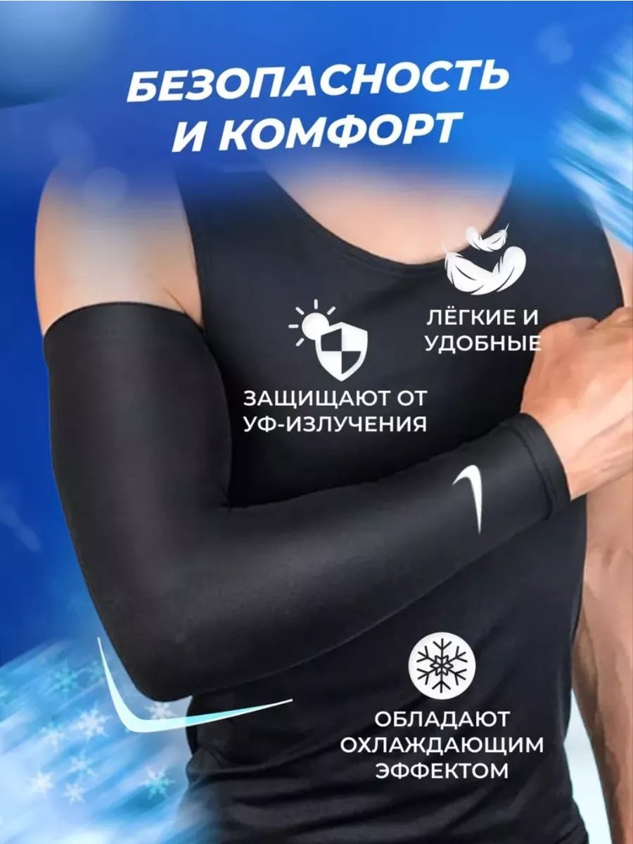 936960086 черный универсальный