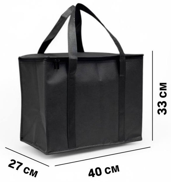 Термосумка 6743677 35 л черный