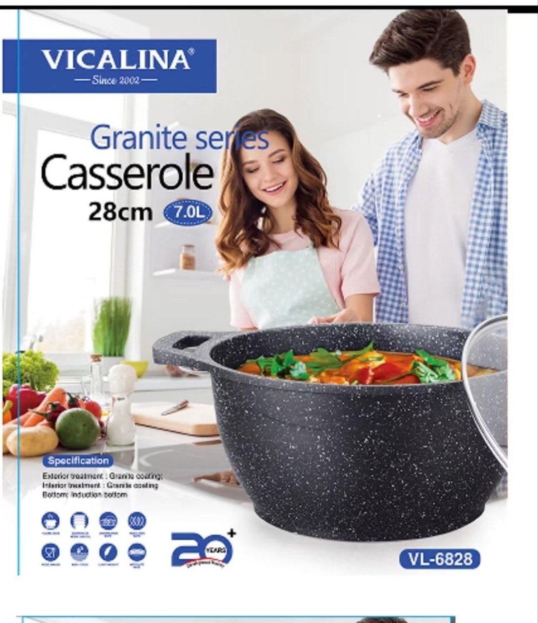 Казан Vicalina 7 л, гранит