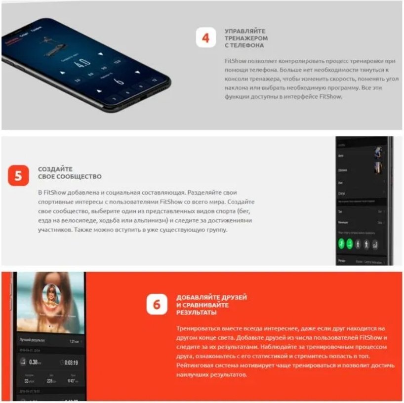 17251076_825147825 электрическая