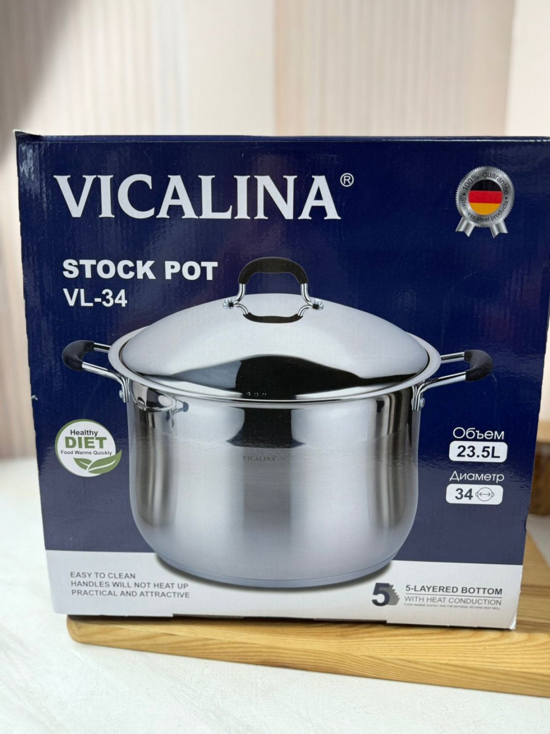 Кастрюля 20 л, Vicalina VL-34sm нержавеющая сталь