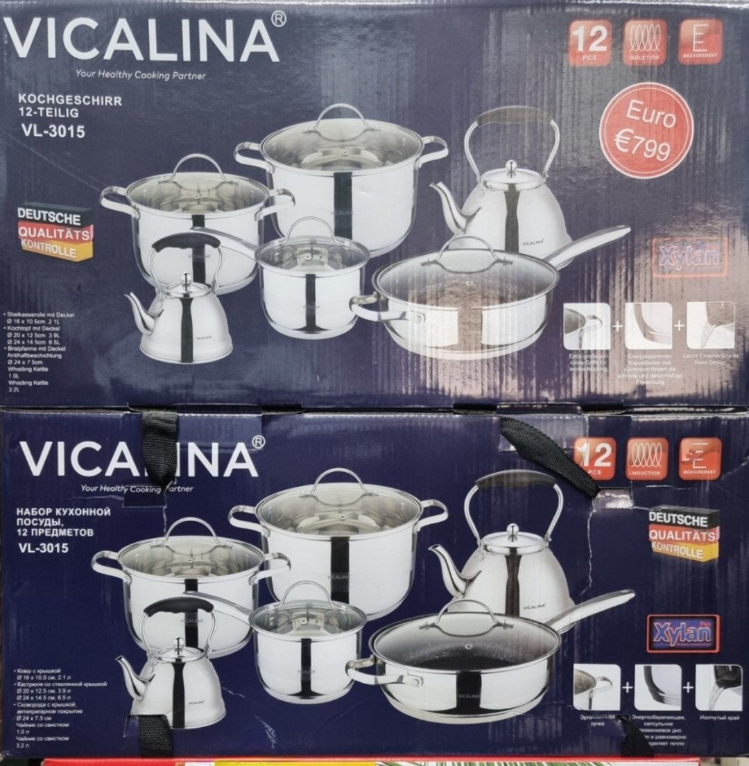 Vicalina смешанный набор VL3015 сталь, стекло, медь 12 в 1