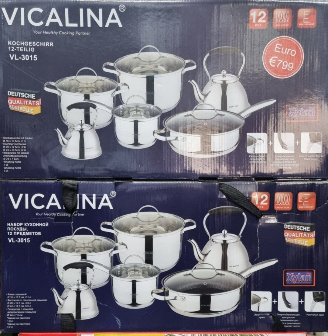 Vicalina смешанный набор VL3015 сталь, стекло, медь 12 в 1 купить,NaN