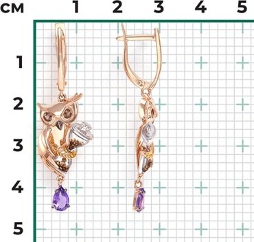 Серьги PLATINA 02-4875-00-716-1140 вес 5.51 г золото, эмаль, аметист, раухтопаз купить,NaN