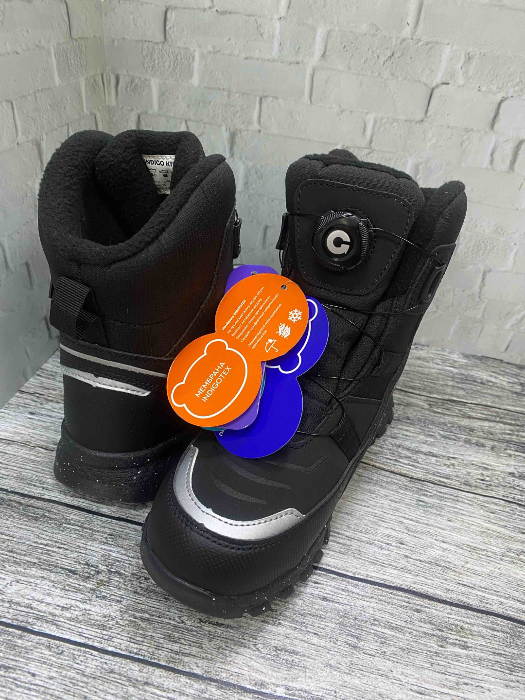 Ботинки Indigo Kids черный купить,NaN