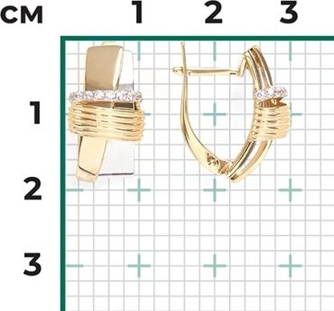 Серьги PLATINA 02-4595-00-401-1121-23 вес 5.14 г золото, фианит купить,NaN