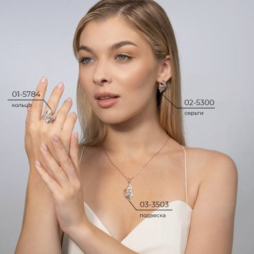 Серьги PLATINA 02-5300-00-201-1111 вес 5.94 г золото, топаз купить,NaN