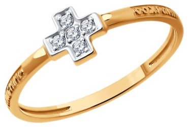 Кольцо Diamant 51-110-01844-1 размер 17 вес 1.1 г золото, фианит купить,NaN
