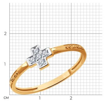 Кольцо Diamant 51-110-01844-1 размер 17 вес 1.1 г золото, фианит купить,NaN