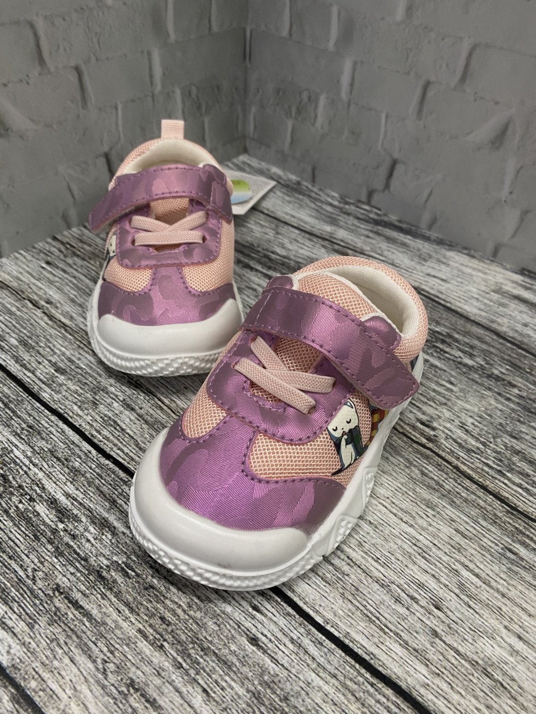 Кроссовки Совенок розовый купить,NaN