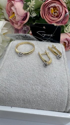 Комплект Grant 9601144 вес 3.64 г золото, бриллиант
