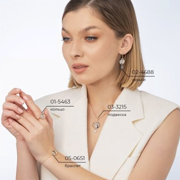 Серьги PLATINA 02-4688-00-201-1111-75 вес 3.59 г золото, топаз купить,NaN