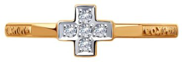 Кольцо Diamant 51-110-01844-1 размер 17 вес 1.1 г золото, фианит купить,NaN