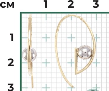 Серьги PLATINA 02-4172-00-000-111-64 вес 2.75 г золото, без вставок купить,NaN