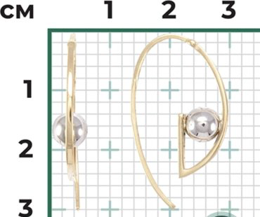 Серьги PLATINA 02-4172-00-000-111-64 вес 2.75 г золото, без вставок купить,NaN