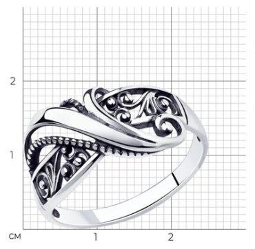 Кольцо Diamant 95-110-01204-1 19р 2.03гр купить,NaN
