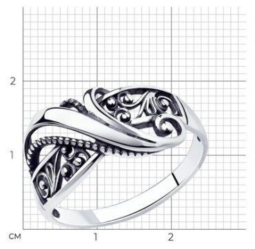 Кольцо Diamant 95-110-01204-1 19р 2.03гр купить,NaN