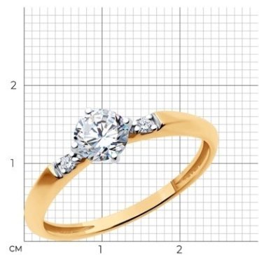Кольцо Diamant 51-110-02251-1 размер 18 вес 1.55 г золото, фианит купить,NaN
