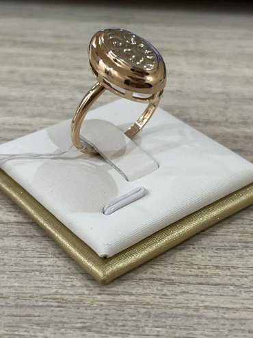 Кольцо Diamant 86688866 размер 20 вес 1.3 г золото, без вставок купить,64000