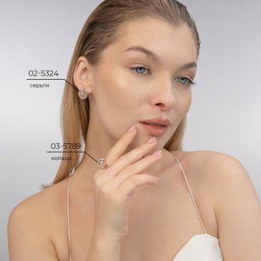 Кольцо ЮЗ Платина 01-5789-00-000-1111 18.5р 3.1гр купить,NaN