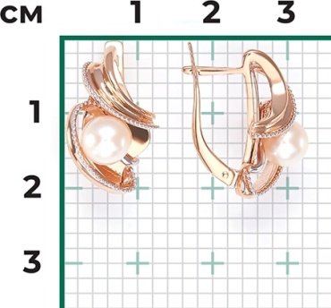Серьги PLATINA 02-4195-00-301-1110-31 вес 5.78 г золото, жемчуг купить,NaN