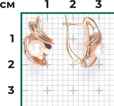 Серьги PLATINA 02-4195-00-301-1110-31 вес 5.78 г золото, жемчуг купить,NaN