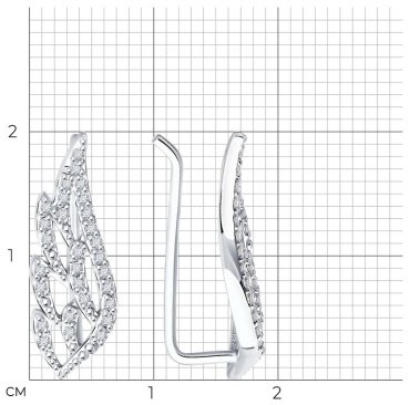 Кафф SOKOLOV 1022239-3 вес 1.74 г золото, бриллиант купить,355766