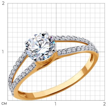 Кольцо SOKOLOV 019480_17-5 размер 17.5 вес 1.99 г золото, фианит купить,NaN