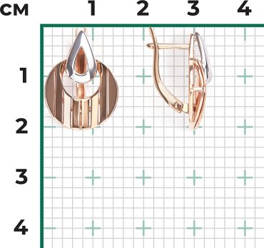 Серьги PLATINA 02-5366-00-000-1111 вес 3.87 г золото, без вставок купить,NaN