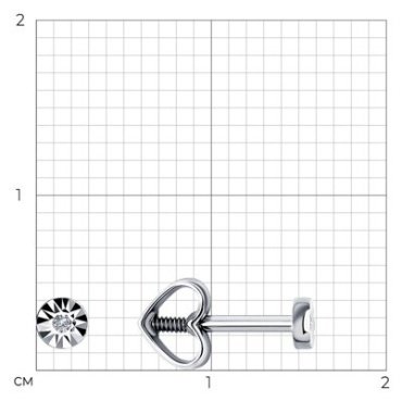 Серьги Diamant 52-222-01076-2 вес 0.63 г золото, бриллиант купить,NaN