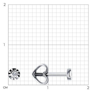 Серьги Diamant 52-222-01076-2 вес 0.63 г золото, бриллиант купить,NaN