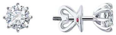 Серьги Diamant 52-222-02347-1 вес 2.25 г золото, бриллиант купить,NaN